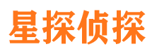 灵武市侦探公司